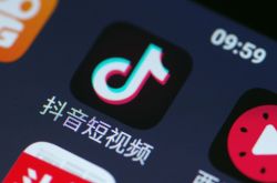 5分钟科普下!贵州省毕节市公司_哔哩哔哩-2